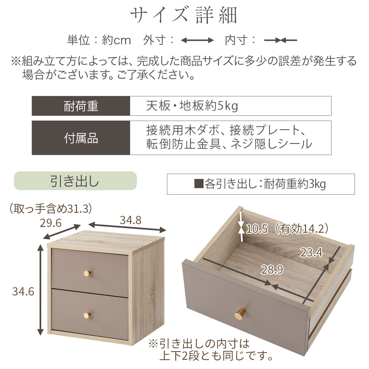 【完成品でお届け】木製キューブボックス〔幅35cm・引き出しタイプ〕（グレー）キューブボックス 扉付き 引き出し 収納棚 ガラス キューブラック 扉 スリム 本棚 フラップ扉 コード穴 チェスト cd dvd a4ファイル 収納 キューブ型 木製 PUTUPUTU プトゥプトゥ LKANET300295-D-GY
