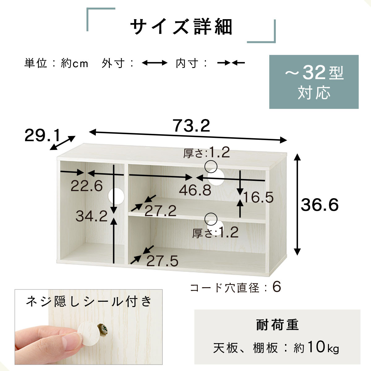 【完成品＋設置付き】[ 幅74cm ] コンパクトテレビ台（オーク）テレビ台 ローボード 北欧 おしゃれ 収納 カラーボックス スリム 2段 1段 A4 TV台 32型 32インチ コンパクト テレビ 台 ルーター収納 ディスプレイ 収納棚 本棚 横置き ゲーム機 ラック AKONBR920140-0-OAK