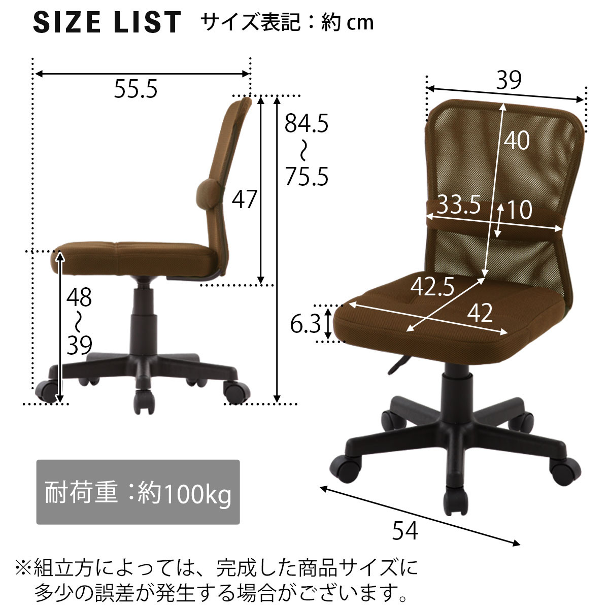 【完成品＋設置付き】メッシュバックチェア（ネイビー）オフィスチェア メッシュ デスクチェア 昇降 通気性 事務椅子 リモートワーク チェアー キャスター付 パソコンチェア 椅子 回転 ゲーミングチェア リクライニング CKONHR100088-0-NV