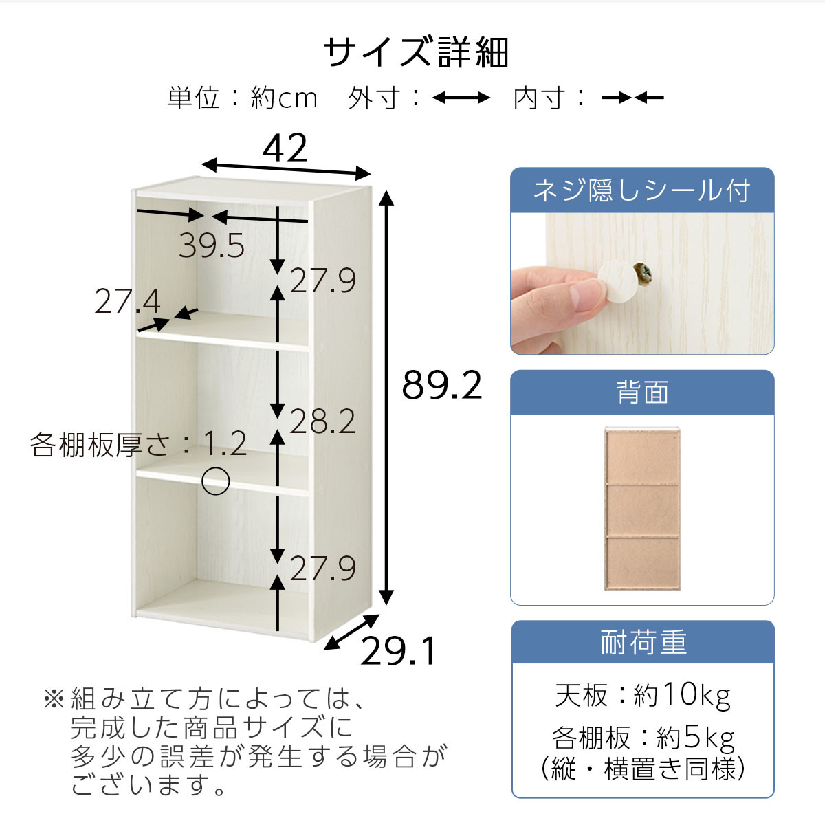 【完成品＋設置付き】スリム多目的ラック〔3段〕（ブラック）カラーボックス 3段 収納 スリム 本棚 おしゃれ 大容量 ラック マルチラック 書棚 木製スリム収納 a4 ロータイプ 薄型 横置き 漫画 文庫本 AKONBR920068-0-BK