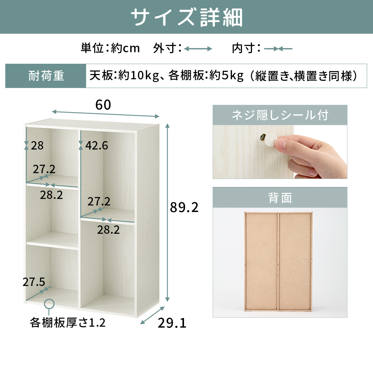 【完成品でお届け】多目的ラック（オーク）本棚 スリム コミック 収納 カラーボックス 薄型 収納棚 横置き ラック 木製 書棚 コミック棚 雑誌 a4 cd dvd 2段 3段 AKANBR920093-0-OAK