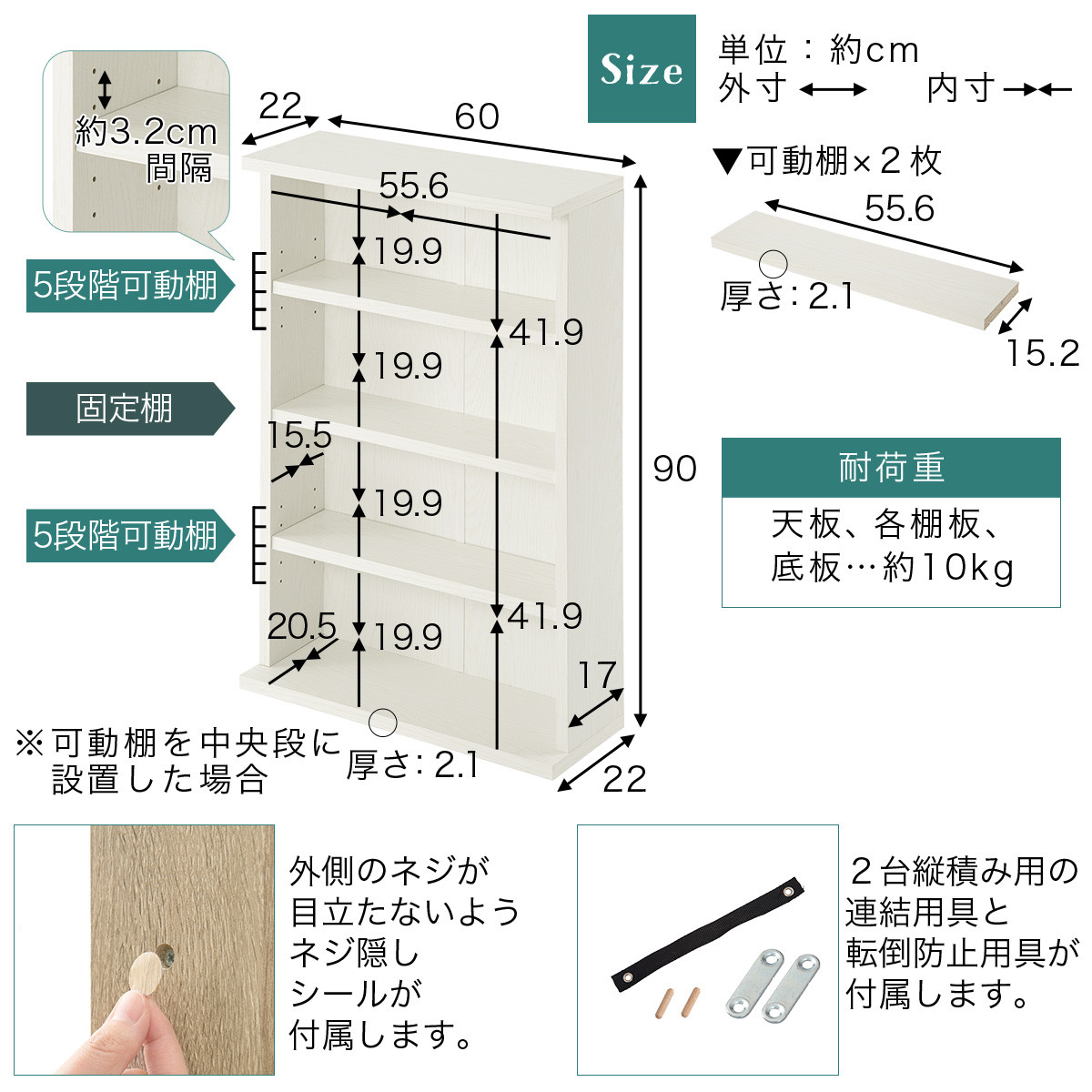 【完成品でお届け】薄型本棚 木製マルチラック（ウォールナット）スリムラック 幅60 棚 マルチラック おしゃれ カラーボックス 収納 本棚 薄型 収納棚 収納ラック シェルフ オープンラック インテリア AKANBR920110-0-WAL