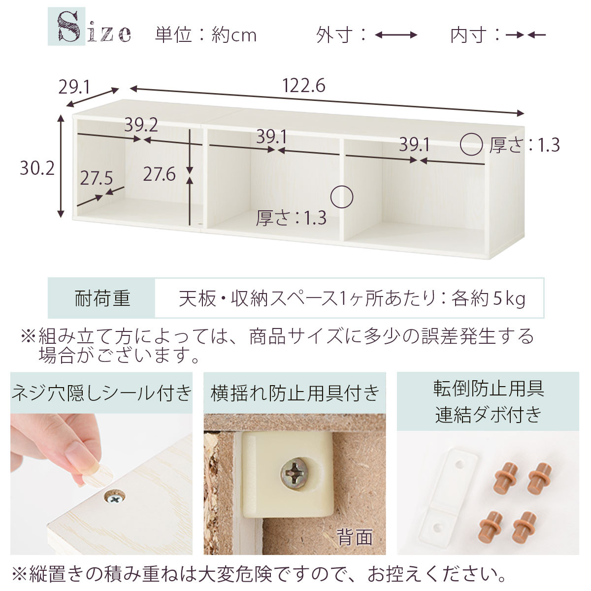 【完成品でお届け】多目的ラック（ウォールナット）本棚 横長 縦 カラーボックス 送料無料 スリム 幅30cm 3段ラック 棚 収納棚 おしゃれ a4 カラーラック 木製 収納ケース テレビ台 リビング キッチンボード AKANBR920118-0-WAL