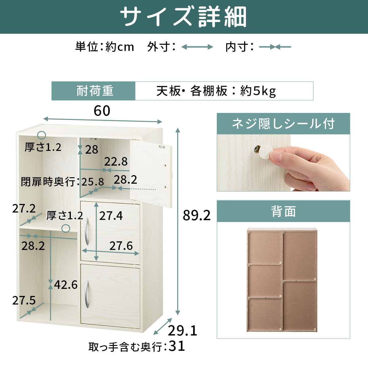 【完成品でお届け】多目的ラック〔扉付き・扉右側タイプ〕（グレー×ホワイト）2列 カラーボックス 2段 3段 扉付き A4 木製 雑誌 コミック 収納 収納棚 ラック 扉付きカラーボックス おしゃれ AKANBR920134-R-GY