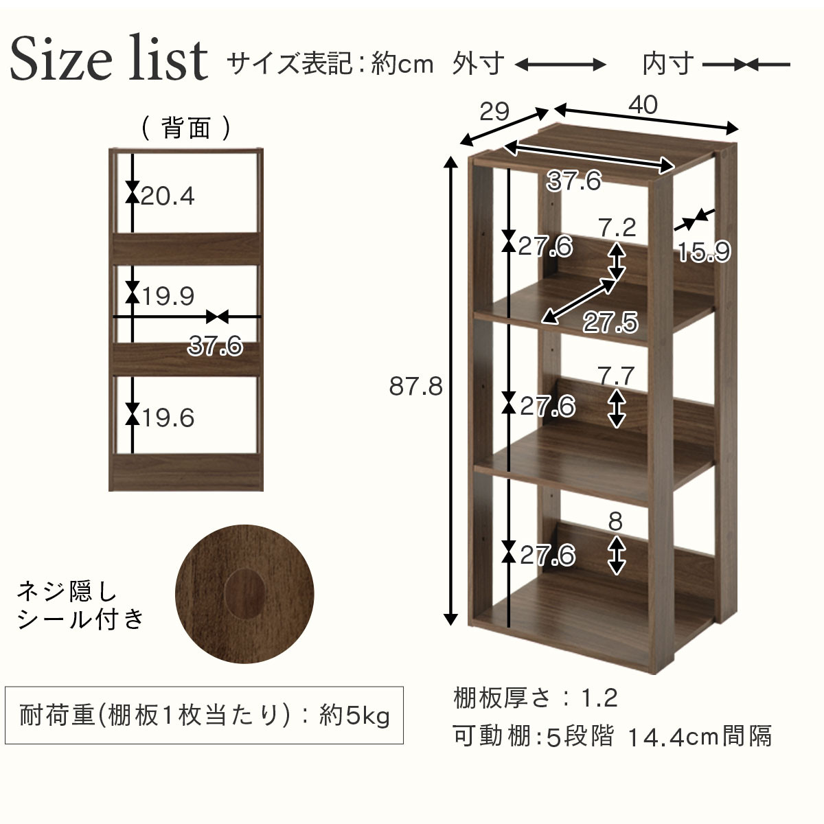 【完成品＋設置付き】オープンラック〔幅40cm〕（オーク）オープンラック 木製 北欧 3段 3段ラック マルチラック オープンシェルフ ディスプレイ ディスプレイラック リビング 収納 本棚 LKONRA001185-0-OAK
