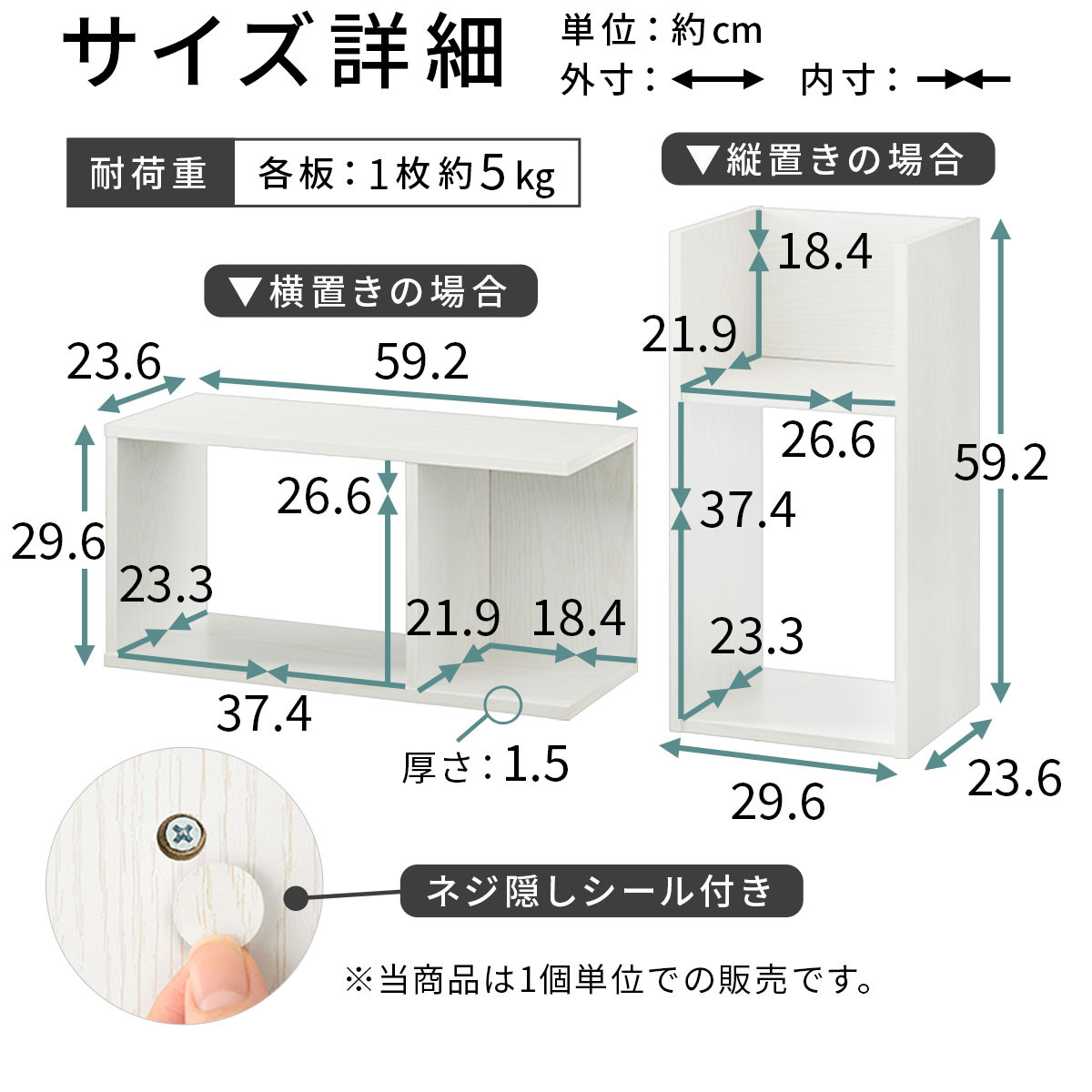 【完成品でお届け】ディスプレイラック（ウォールナット）コの字 ラック 木製 ディスプレイラック 卓上 ミニラック 本棚  インテリアラック オープンシェルフ 北欧 リビング 収納 棚 チェスト LKANRA001200-0-WAL