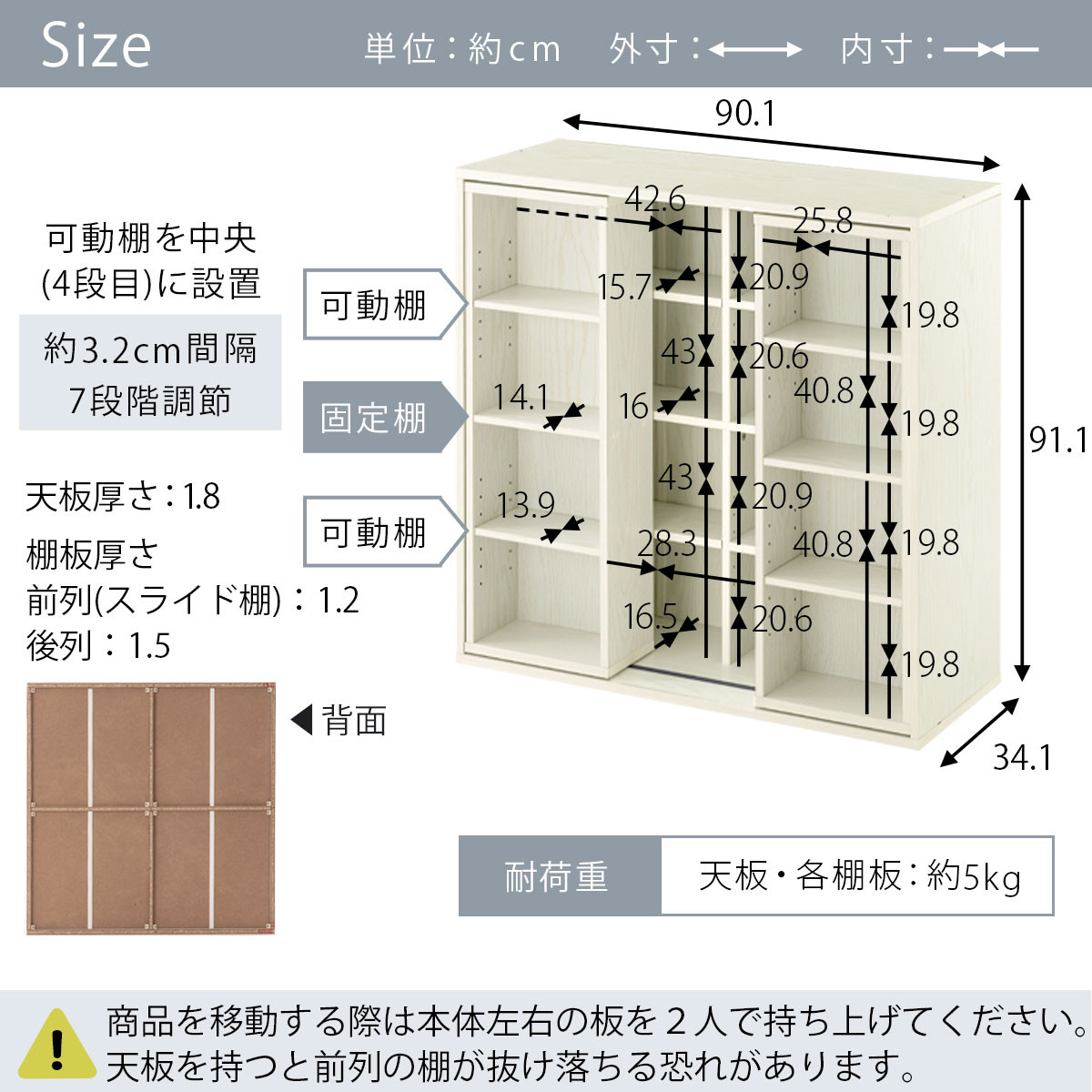 【完成品＋設置付き】スライド本棚〔幅90cm〕（ウォールナット）本棚 スライド コミックラック コミック収納 漫画 収納 ブックシェルフ 収納ラック 棚 ブックラック 漫画棚 ウッドラック ウッドシェルフ AKONBE400104-0-WAL
