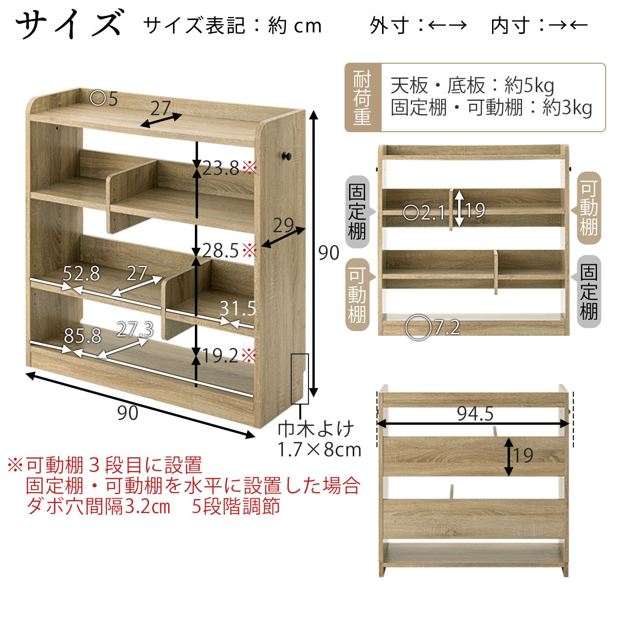 【完成品でお届け】デザインシェルフ（ウォールナット）オープンラック 木製 本棚 スリム コンパクト 大容量 ラック 幅90 奥行29cm ランドセルラック 棚 cd dvd オープンシェルフ リビング LKANCB642266-0-WAL