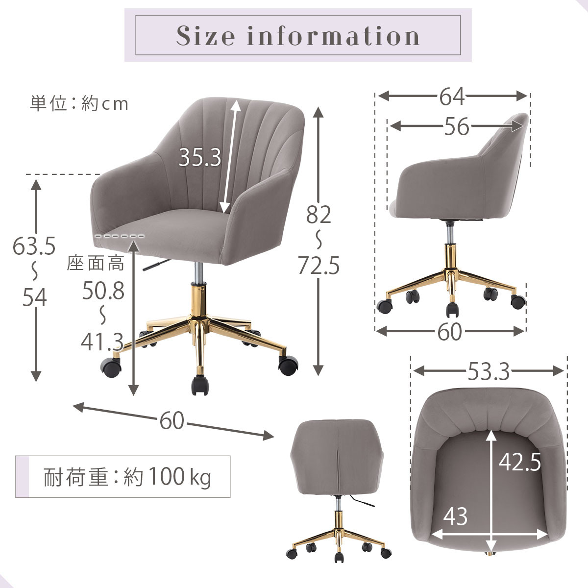 【完成品でお届け】デスクチェア（モーヴピンク）デスクチェア 貝殻 チェア シェル型 キャスター付き 椅子 おしゃれ パソコンチェア 回転 オフィスチェア 昇降 ベロア調 ゴールド脚 韓国インテリア CKANHR100237-0-PI