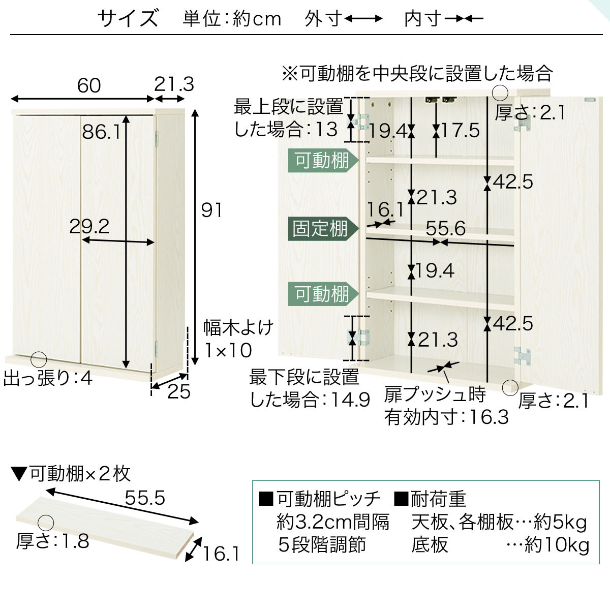 【完成品でお届け】扉付き本棚〔薄型タイプ〕（オーク）本棚 扉付き 幅60 スリム 薄型 書棚 木製 収納 収納棚 扉付 キャビネット 棚 扉 大容量 約 高さ91 ロータイプ 漫画ラック 文庫本 漫画 AKANBR920112-0-OAK