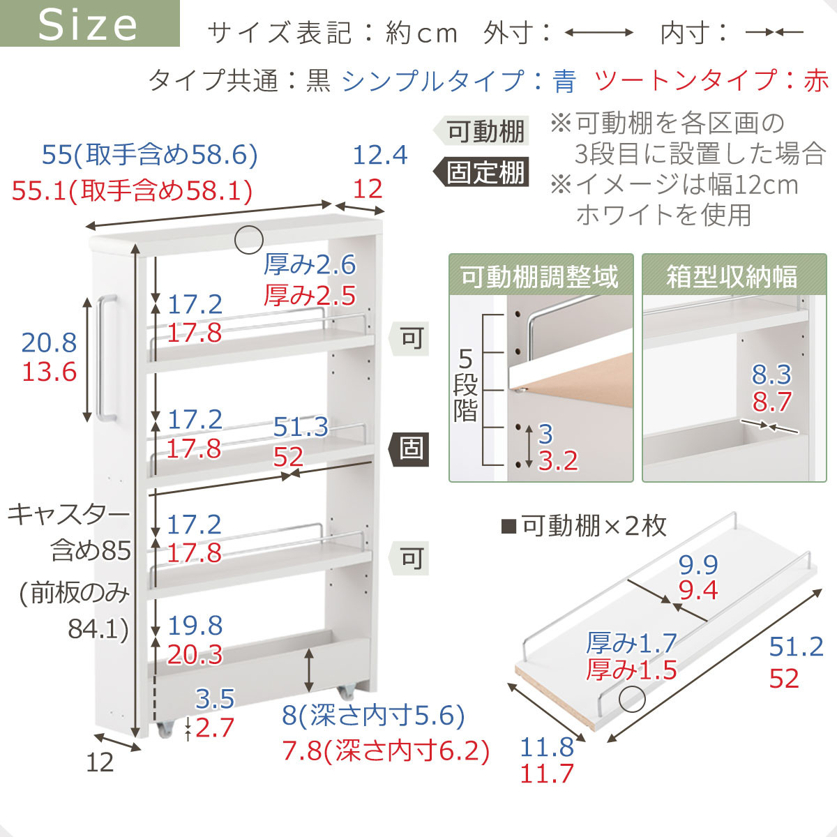 【国産家具】すき間ワゴンラック ロータイプ〔幅12cm・シンプルタイプ〕（ウォールナット）隙間収納 キッチンラック スリム スリムラック キッチン キッチンワゴン 収納 すき間収納 ランドリー ラック 薄 KRA945185-0-WAL