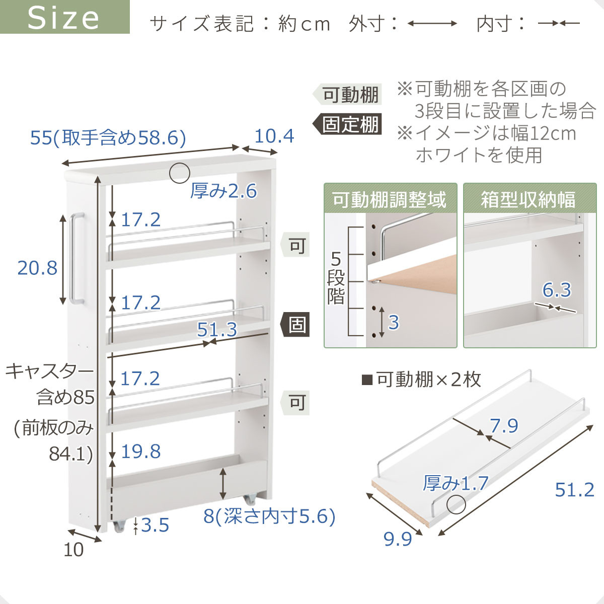 【完成品＋設置付き】すき間ワゴンラック ロータイプ〔幅10cm・シンプルタイプ〕（ウォールナット）隙間収納 キッチンラック スリム スリムラック キッチン キッチンワゴン 収納 すき間収納 ランドリー KKONRA945184-0-WAL