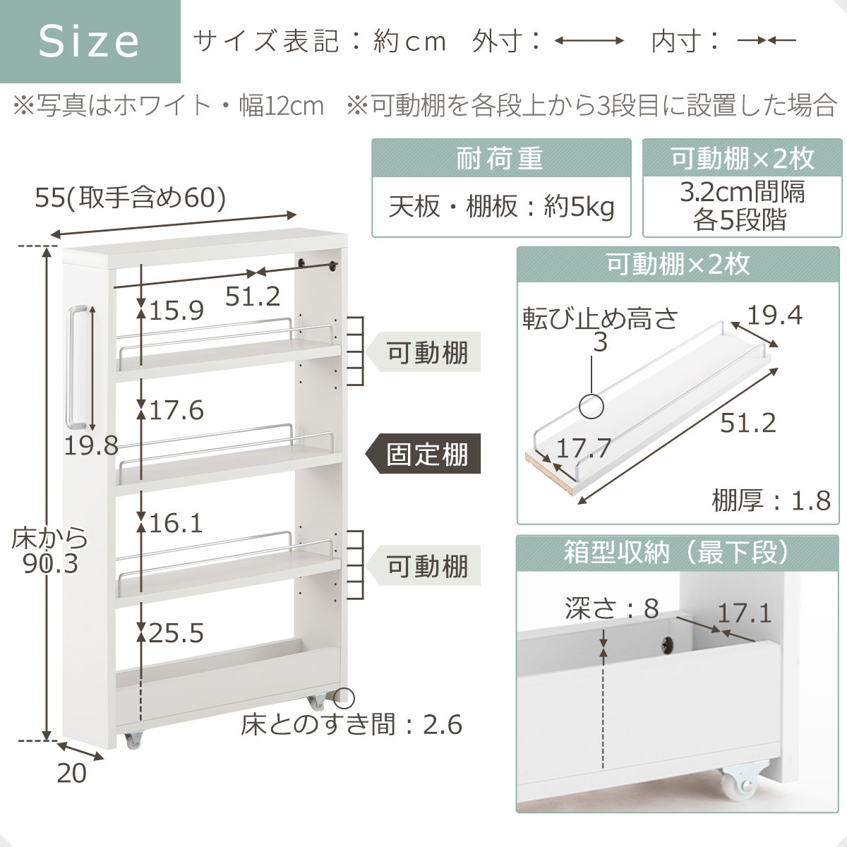 【完成品＋設置付き】すき間ワゴンラック ロータイプ〔幅20cm〕（ブラック）隙間収納 キッチンラック スリム スリムラック キッチン キッチンワゴン 収納 すき間収納 ランドリー ラック 4段 KKONRA945060-0-BK1