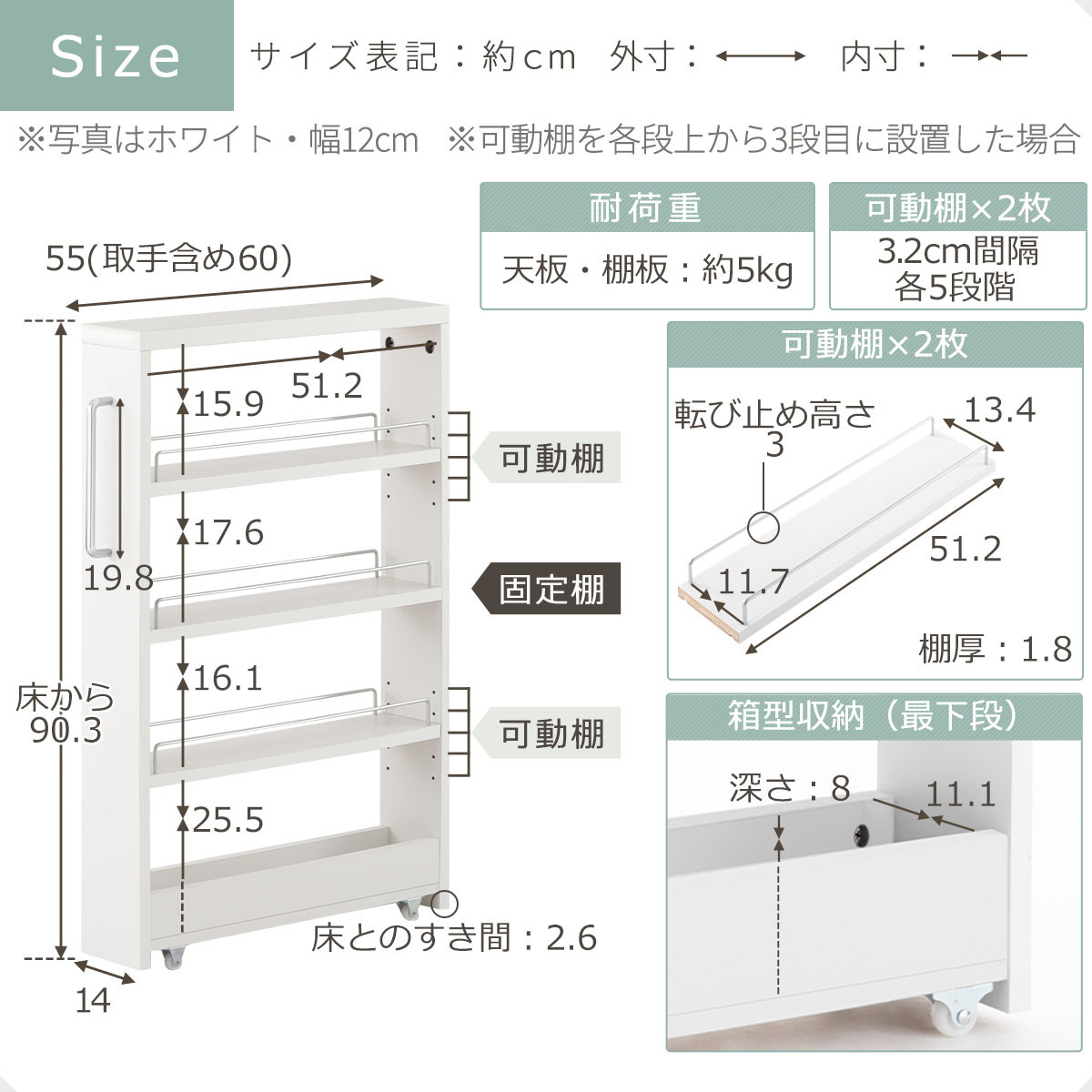 【完成品＋設置付き】すき間ワゴンラック ロータイプ〔幅14cm〕（グレー）隙間収納 キッチンラック スリム スリムラック キッチン キッチンワゴン 収納 すき間収納 ランドリー ラック 4段 パントリー KKONRA945177-0-GY