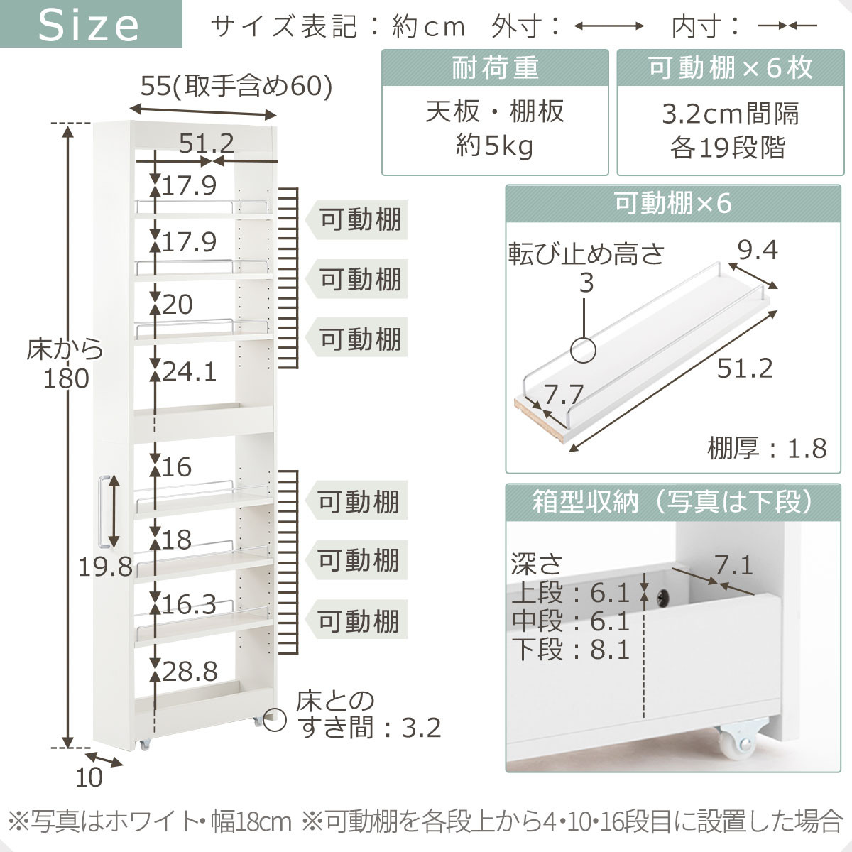 【完成品でお届け】すき間ワゴンラック ハイタイプ〔幅10cm〕（ホワイト）隙間収納 キッチンラック スリム スリムラック キッチン キッチンワゴン 収納 すき間収納 ランドリー ラック 9段 KKANRA945180-0-WH2