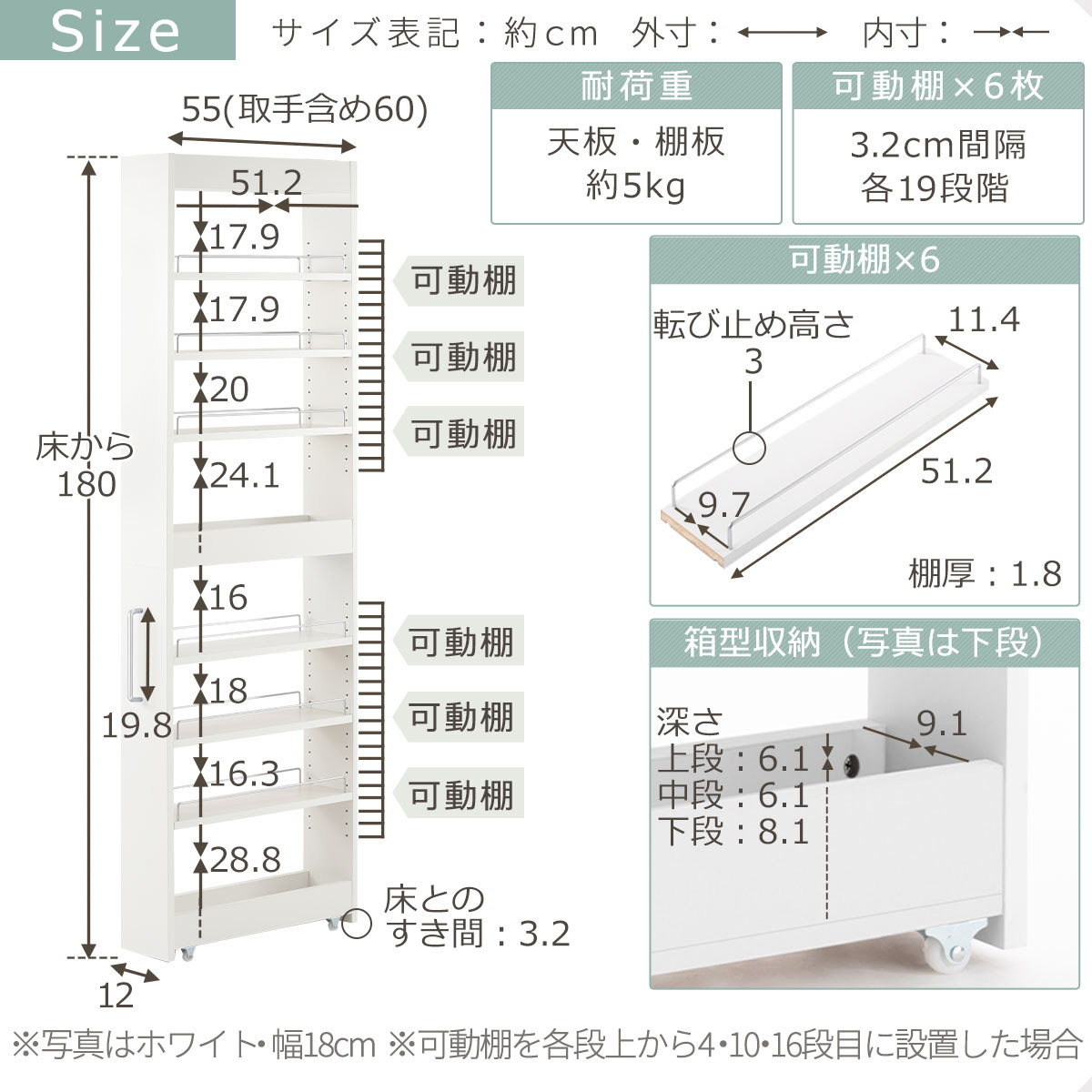 【完成品でお届け】すき間ワゴンラック ハイタイプ〔幅12cm〕（ブラック）隙間収納 キッチンラック スリム スリムラック キッチン キッチンワゴン 収納 すき間収納 ランドリー ラック 9段 KKANRA945181-0-BK1
