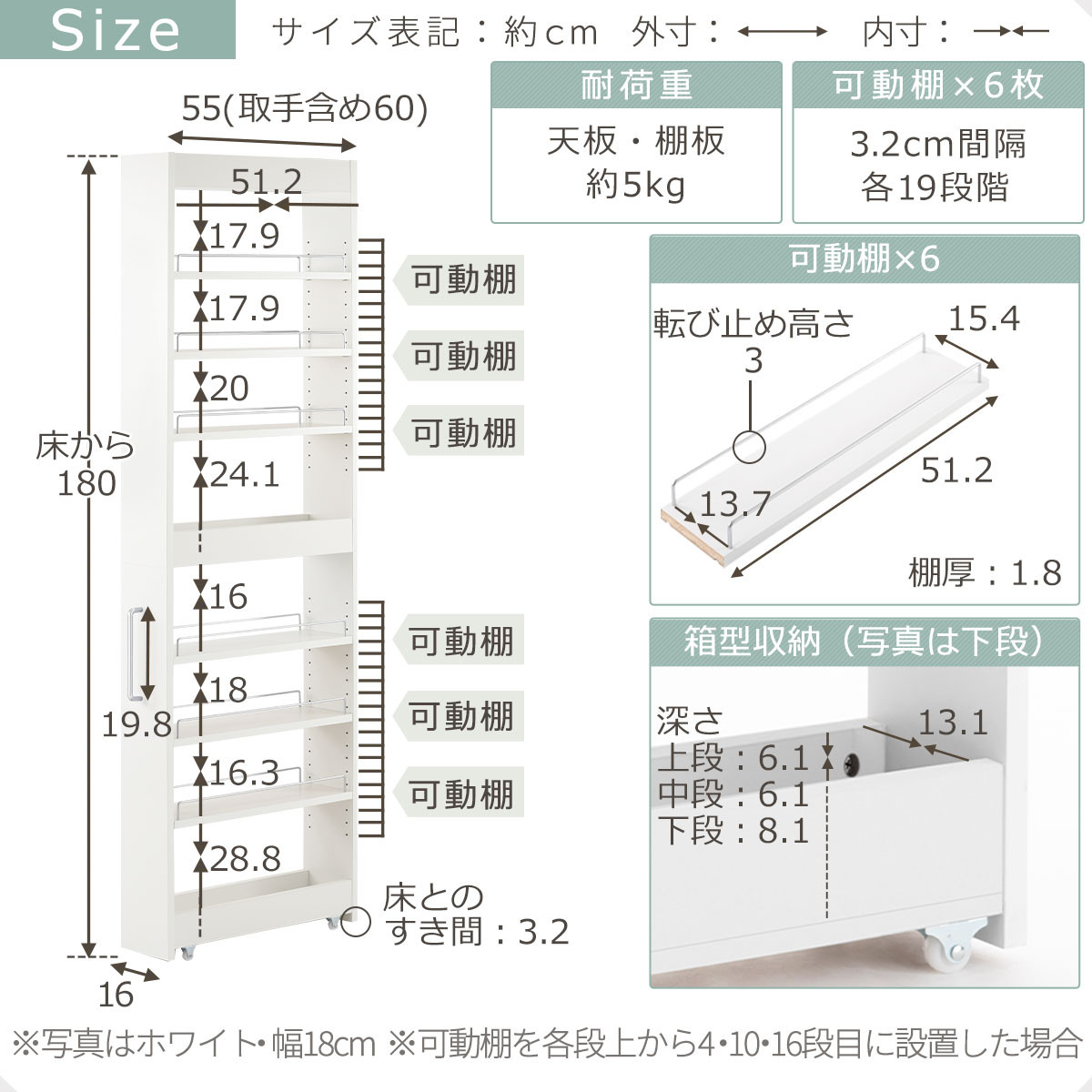 【完成品でお届け】すき間ワゴンラック ハイタイプ〔幅16cm〕（グレー）隙間収納 キッチンラック スリム スリムラック キッチン キッチンワゴン 収納 すき間収納 ランドリー ラック 9段 パントリー KKANRA945182-0-GY