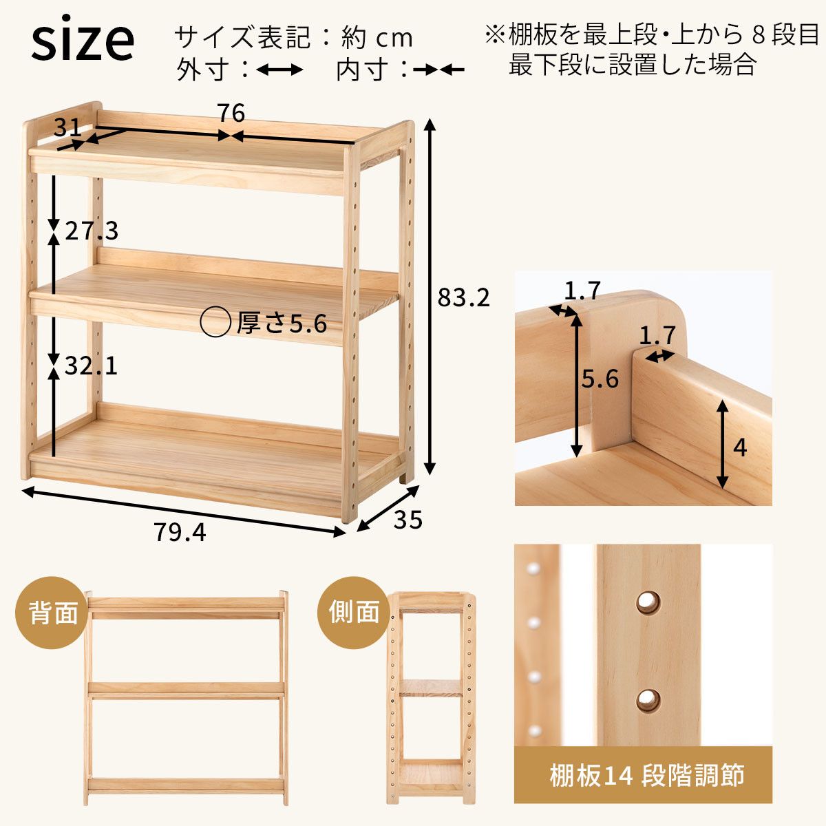 【完成品でお届け】オープンラック（ホワイト）キッズラック おもちゃ収納 お片付けラック 木製 3段 絵本棚 こども部屋 ランドセルラック オープンシェルフ おもちゃ箱 LKANRA001208-0-WH