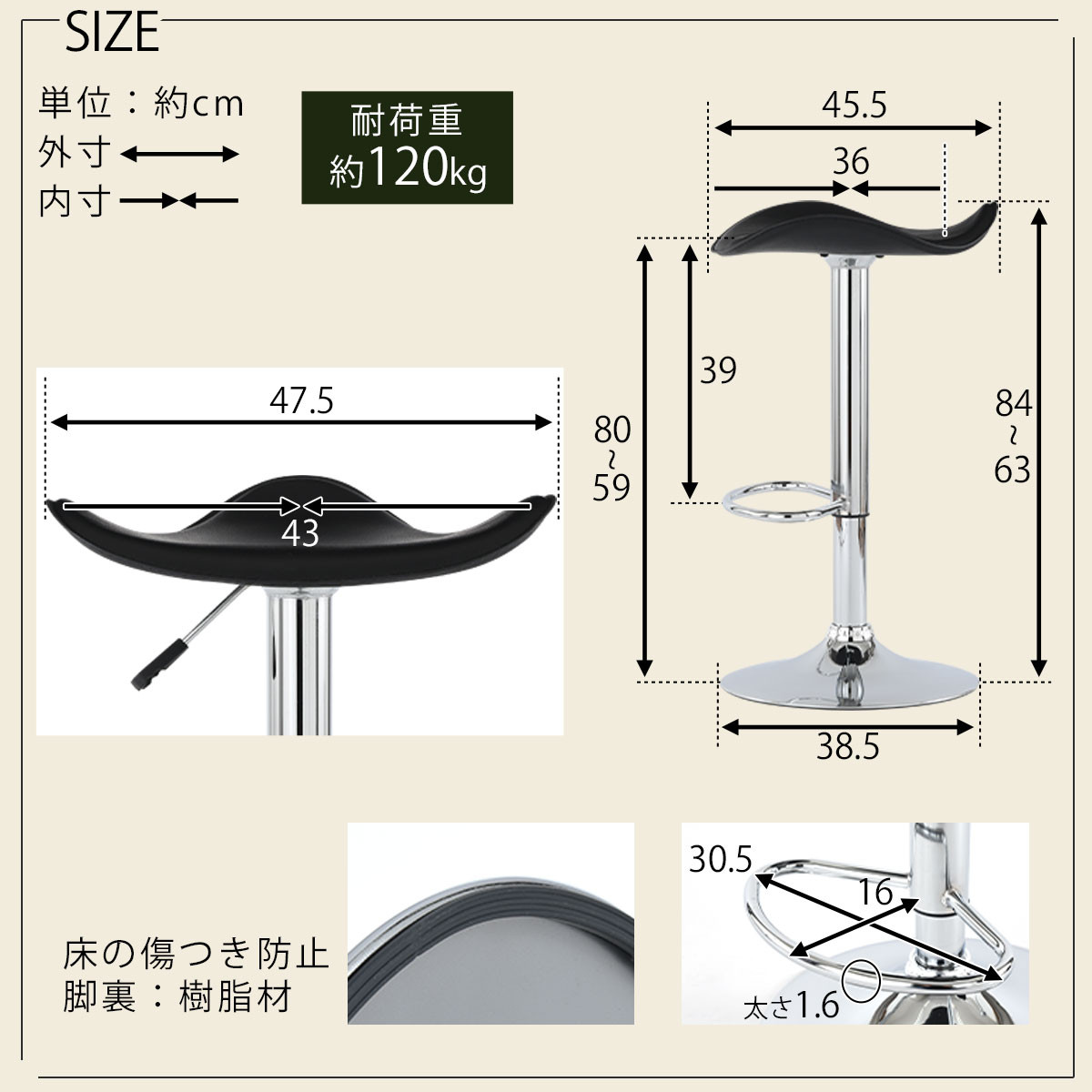 【完成品でお届け】カウンターチェア（ホワイト）カウンター チェア おしゃれ バーチェア イス ダイニングチェア 昇降式チェア 回転 フットレスト カウンターチェア PVC レザー カウンター椅子 いす CKANHR100076-0-WH