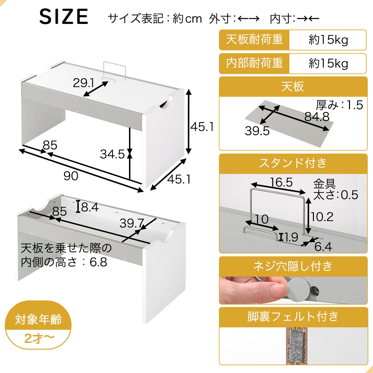 【完成品＋設置付き】キッズテーブル（グレー×ホワイト）キッズテーブル 机 子供用 多機能 2歳 3歳 から 約 幅90cm 奥行45cm 大きめ レゴ ブロック 収納 テーブル 子供 木製 子供机 TKONBL500427-0-GY