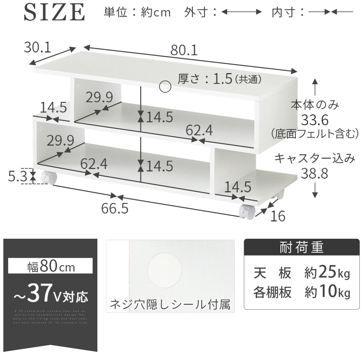 【完成品でお届け】[ 幅80cm ] キャスター付きテレビ台（ウォールナット）テレビ台 ローボード 移動式 30インチ 80cm 幅 薄型 テレビボード 北欧 テレビラック tv台 オープンラック TKANVB018123-0-WAL