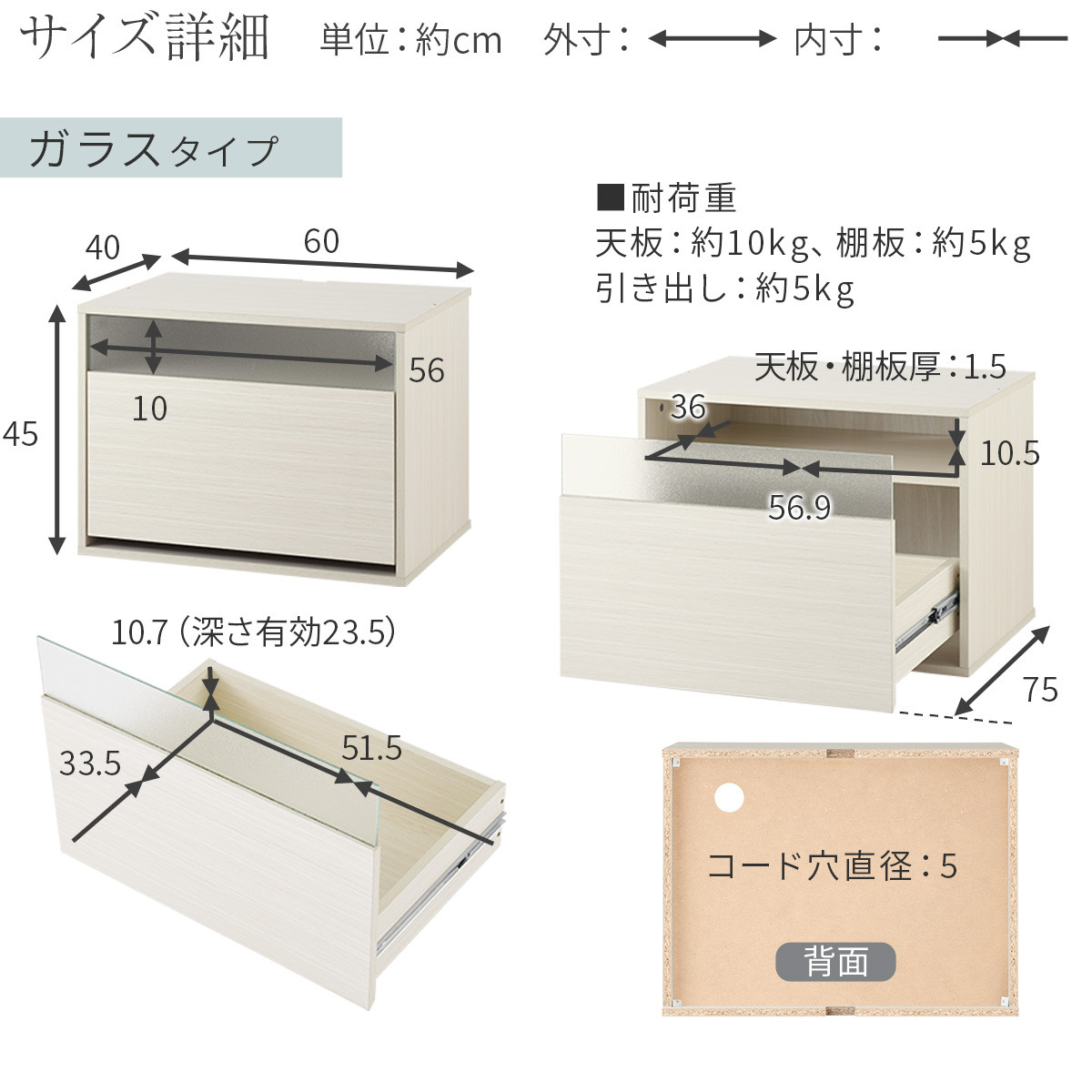 【完成品でお届け】[ 幅60cm ] キューブボックス型テレビ台〔ガラスタイプ〕（ウォールナット）キューブボックス 引き出し 扉付き テレビ台 ロータイプ カラーボックス 収納 シェルフ ローボード LKANET300247-1-WAL