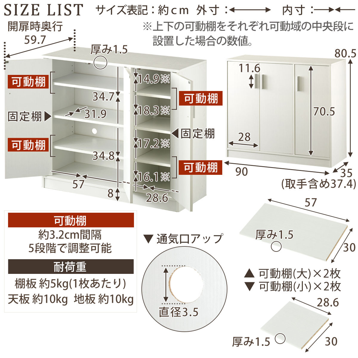 【完成品でお届け】シューズボックス 3扉奥深タイプ（オーク）靴箱 ロータイプ 玄関収納 下駄箱 シューズボックス 靴 収納 扉付き 奥深型 靴収納棚 玄関 収納棚 靴入れ シューズ ボックス ブーツ SKANBX100789-0-OAK