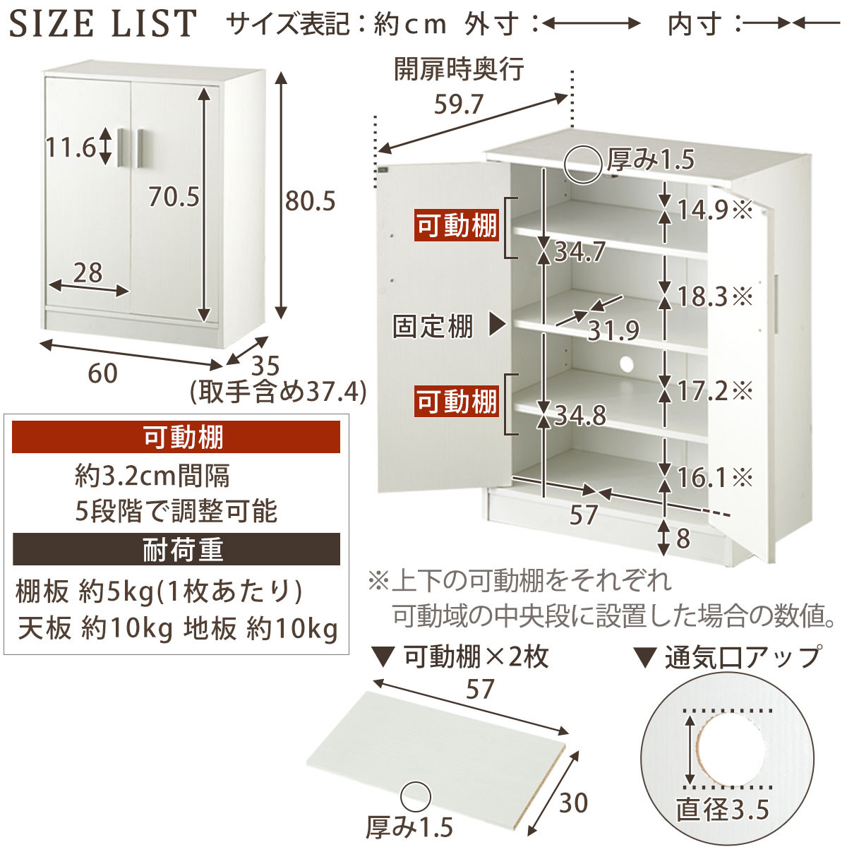 【完成品＋設置付き】シューズボックス 2扉奥深タイプ（オーク）靴箱 ロータイプ 玄関収納 下駄箱 シューズボックス 靴 収納 扉付き 奥深型 靴収納棚 玄関 収納棚 靴入れ シューズ ボックス ブーツ SKONBX100788-0-OAK