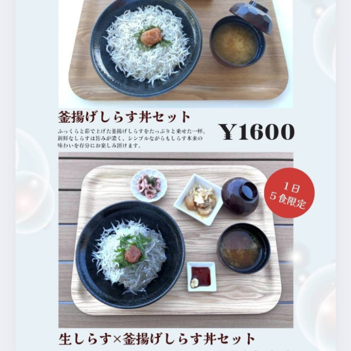 ［薬膳ランチや飲茶に使える］お食事券 1万円分（1000円券×10枚）