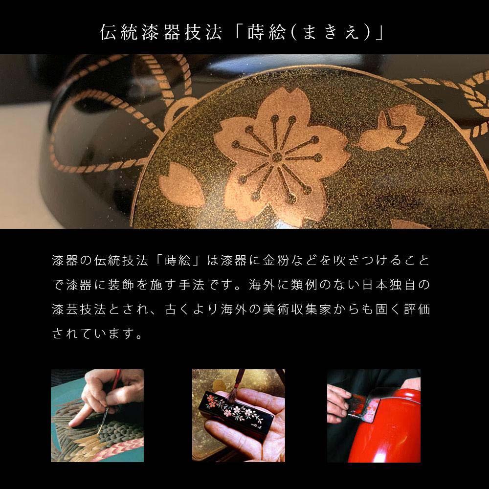 吸物椀 お椀 黒塗り 鈴春秋 5客組 セット 雑煮椀 年末年始 紀州漆器［YS46］