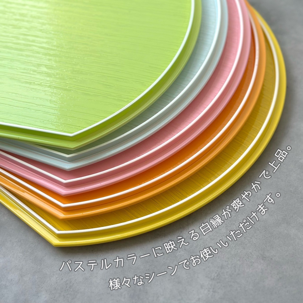 紀州漆器 半月盆 お盆 パステルカラー 約36cm イエロー