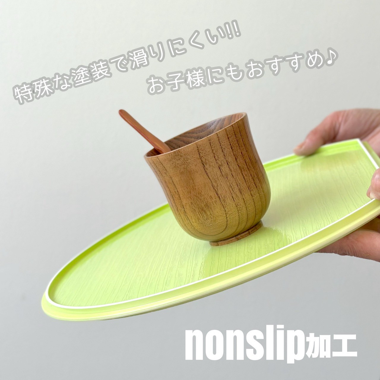 紀州漆器 半月盆 お盆 パステルカラー 約36cm ブルー