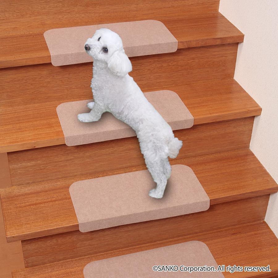 【ベージュ】 ズレない 折り曲げ付 階段マット 無地 キズ防止 ペット サンコー おくだけ吸着 KD-55