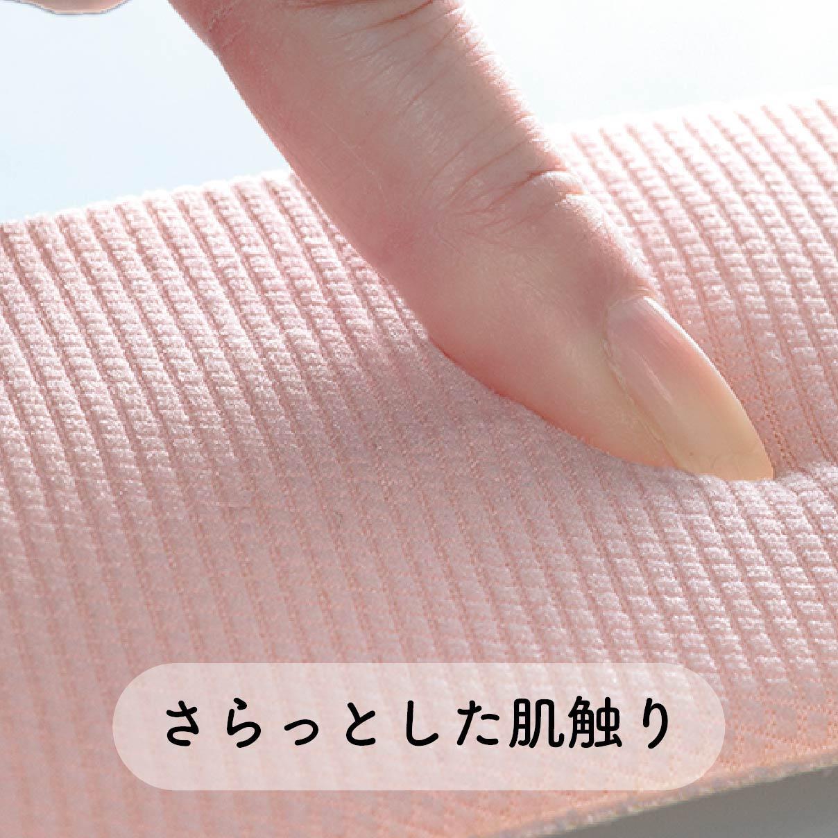 【ソフトピンク】サンコー ズレない さらっと ベンザシート おくだけ吸着 便座カバー 洗える KN-56