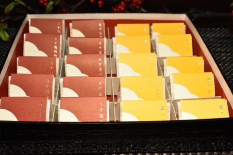 高級南高梅うす塩・はちみつ個包装計20粒入 紀州塗箱 網代模様仕上