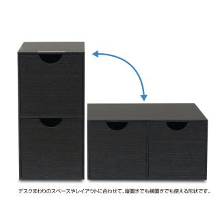 タツクラフト Bosk バスク ミニ収納ボックス S 2個セット【ナチュラル】