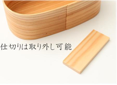 【紀州漆器】曲げわっぱ弁当箱 矢羽青・朱 ２個セット（九州国産日田杉）