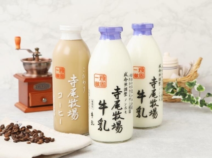 ノンホモ牛乳　こだわりコーヒーセット