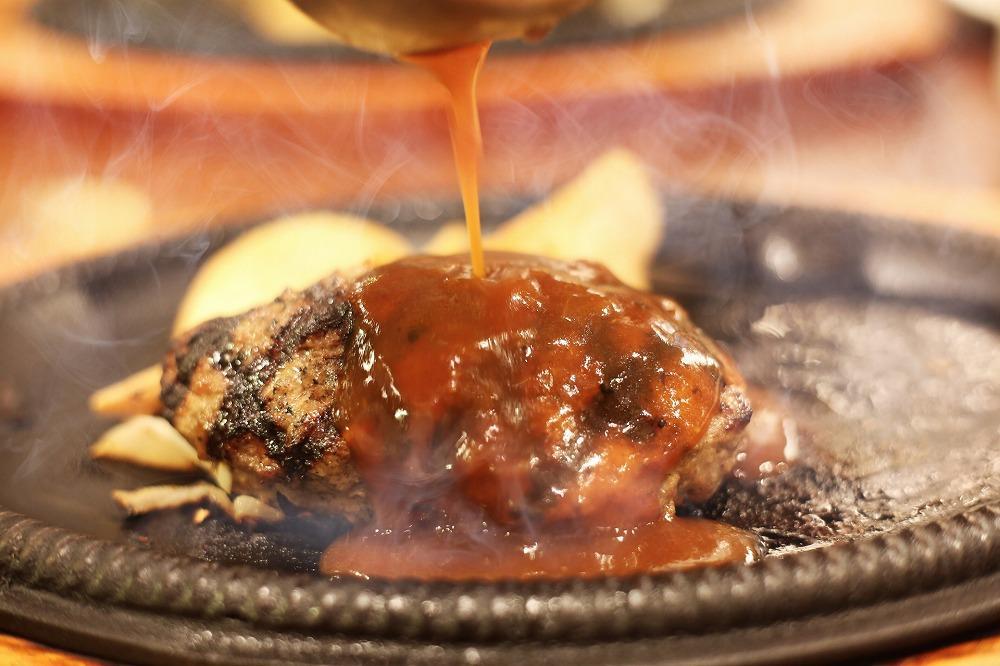 紀州グリルプレートセット 【SW65】