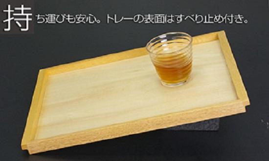 タツクラフト すべり止め付 木製 トレー 38cm ナチュラル 【Tk245】