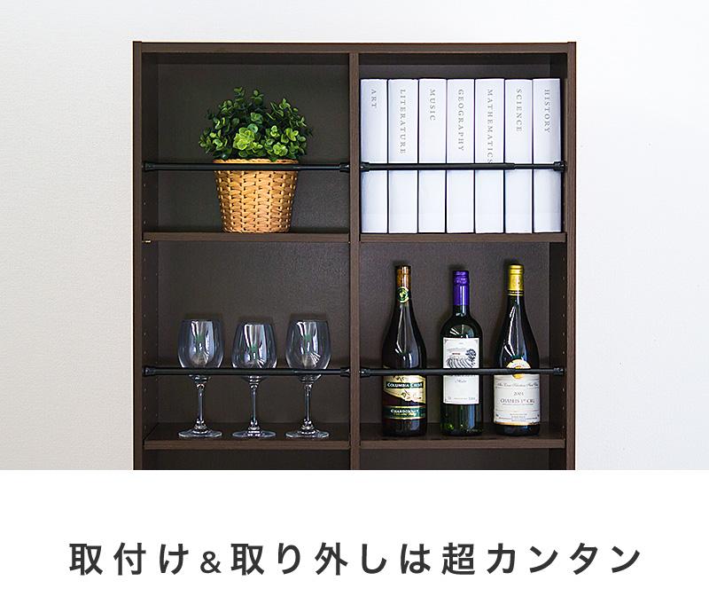 つっぱり大輔 30cm～45cm ホワイト 2本セット byt101171491