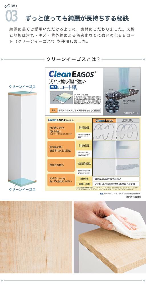 スリムコーナー トイレットペーパー収納 ブラウン amy101338201