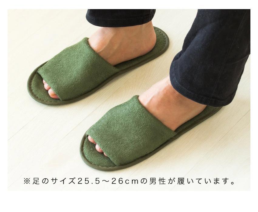 パイル地 折りたたみスリッパ 袋付（12足入） BYT100161