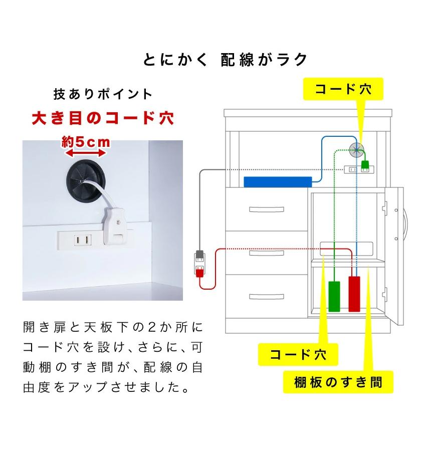 ランスタンドFAX台 完成品 ダークブラウン sb213269300303