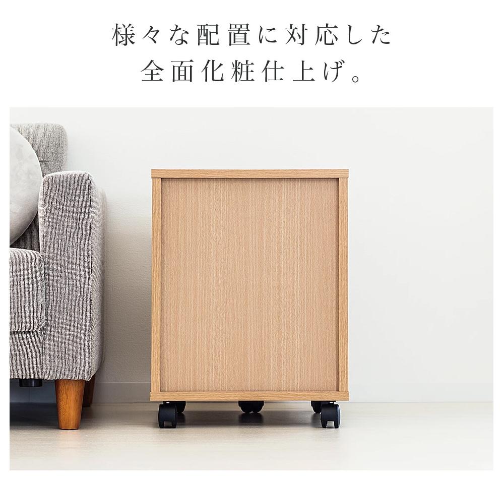 システムデスク１２０チェスト単品 ブラウン SB99185994669989902