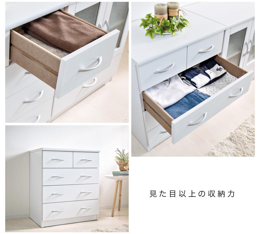 フレッシュ チェスト sb23681