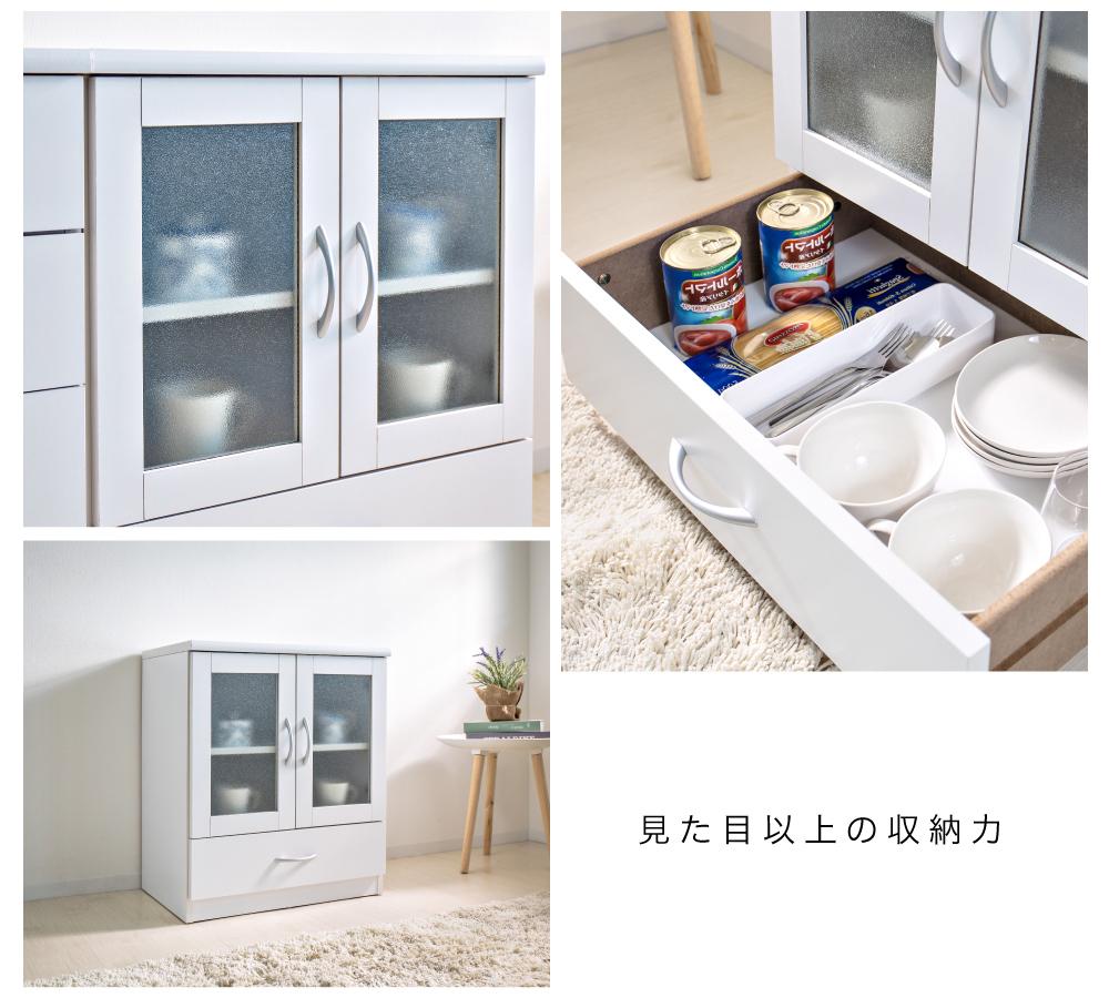 フレッシュ キャビネット sb23682