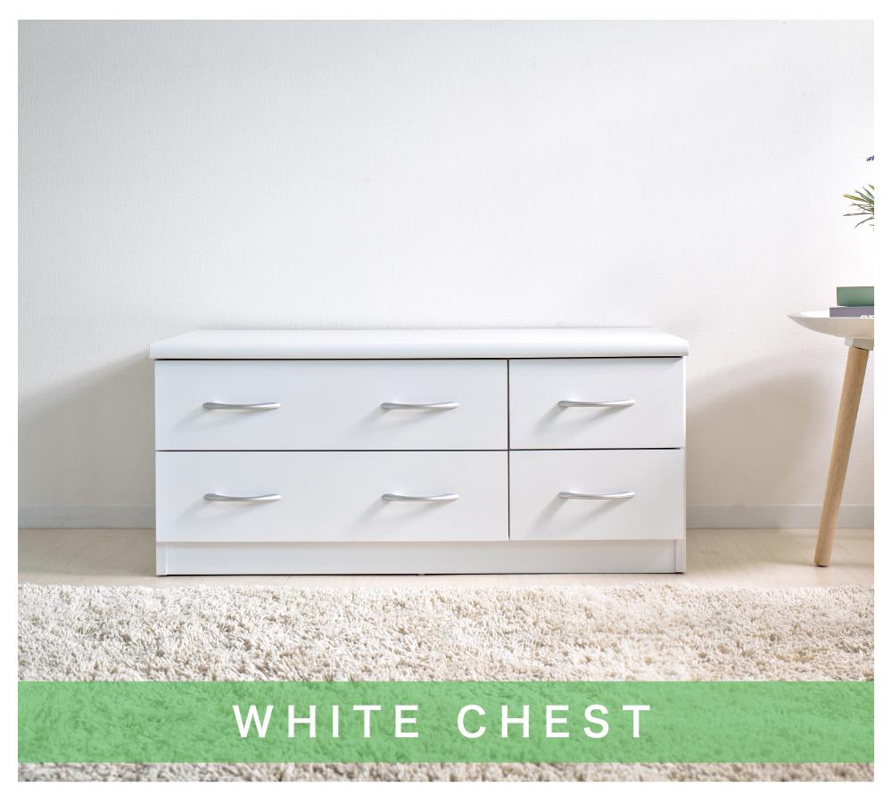 フレッシュ ローチェスト sb23683