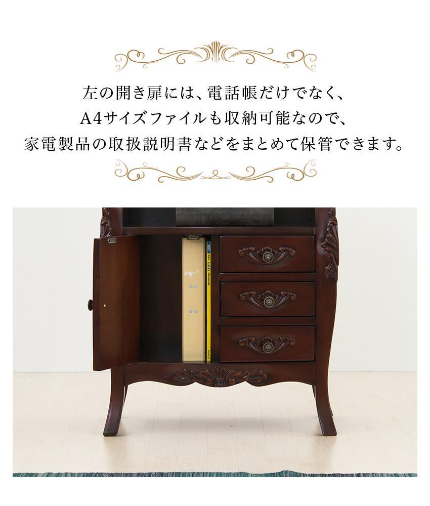 コモ ファックス台 ブラウン sb28575