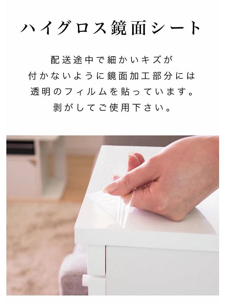 スリムワゴン W20 AKU1009369